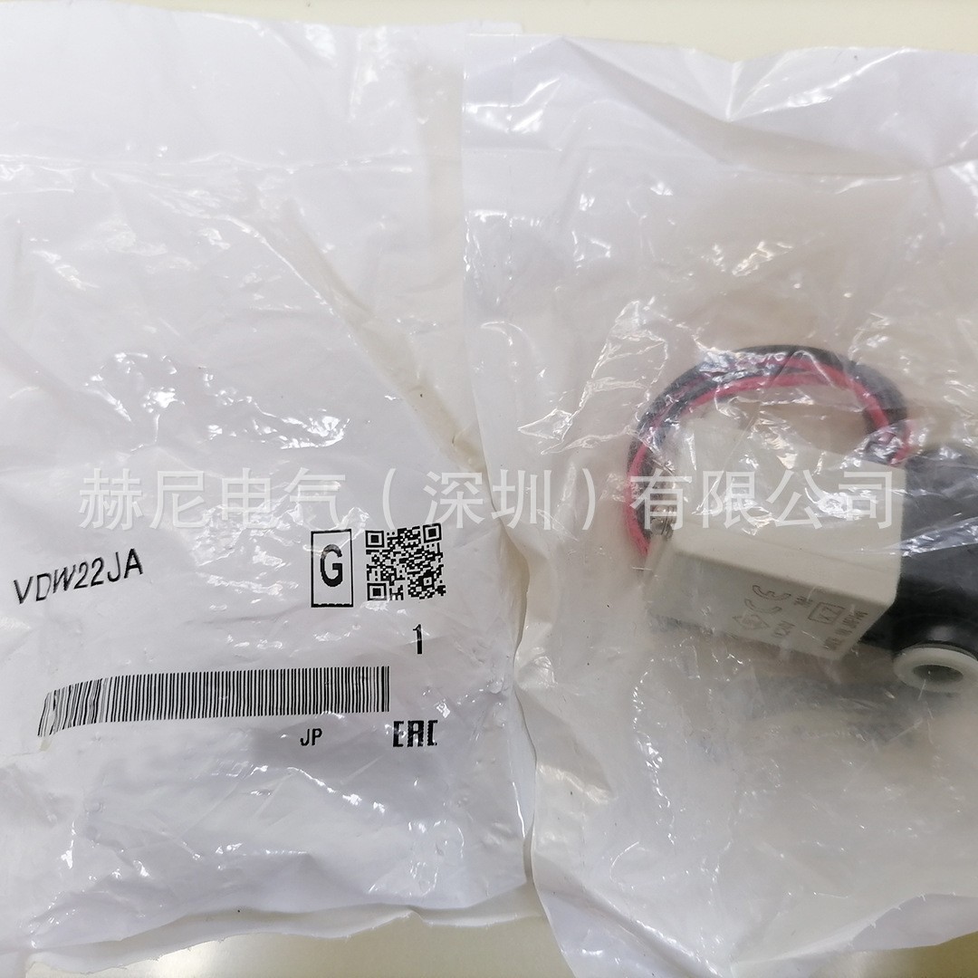 SMC二位二通电磁阀VDW22JA直插式双向电磁阀全新正品控制阀  1台图4