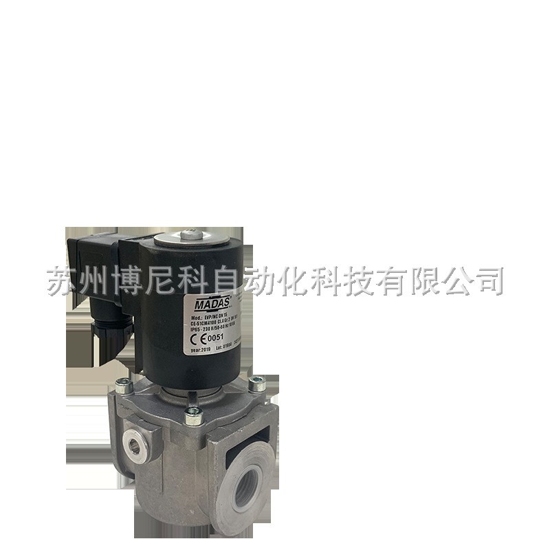 意大利MADAS天然气电磁阀EVPCF/NC DN25工业窑炉电磁阀  1个图5