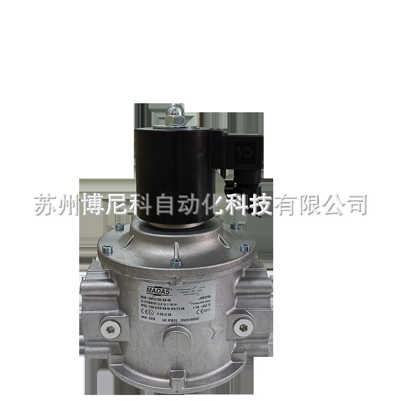 意大利MADAS天然气电磁阀EVPCF/NC DN25工业窑炉电磁阀  1个图4