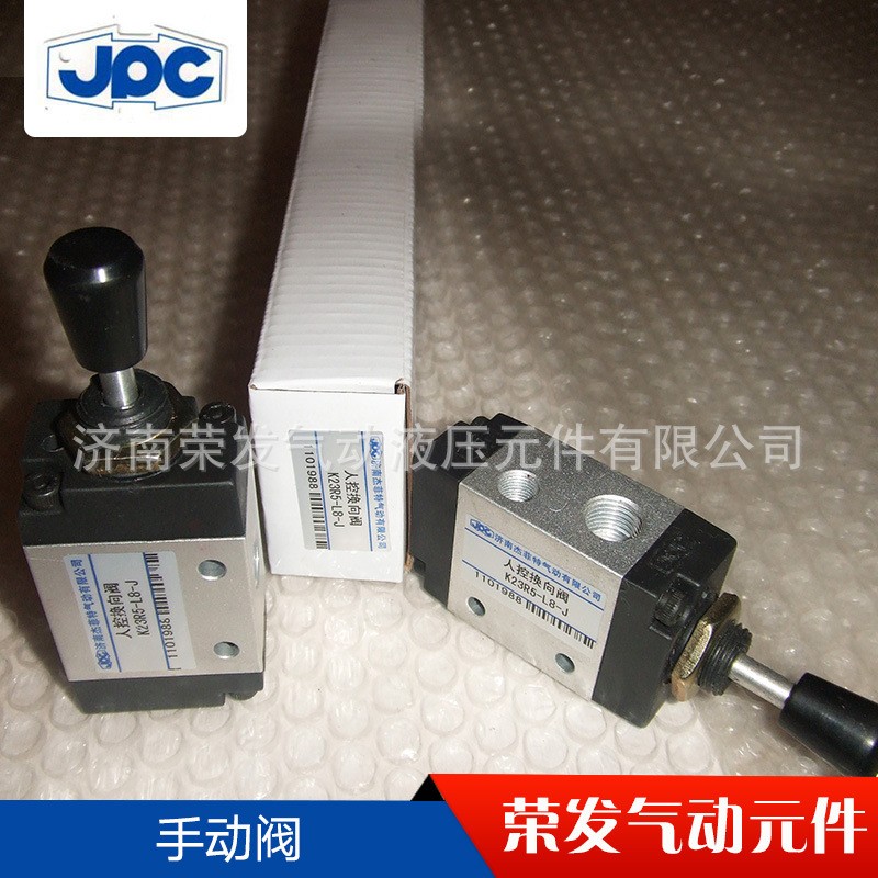 济南华能/济南杰菲特牌手拉阀 K23R5-L6-J K23R5-L8-J  1个图2