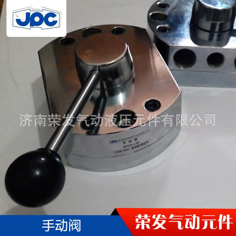 济南华能/济南杰菲特牌手拉阀 K23R5-L6-J K23R5-L8-J  1个图3