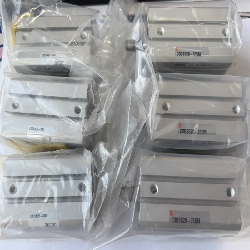 SMC薄型气缸CQSB12/CDQSB12-5DC/10DC/15DC/20DC/25DC/30DC /35DC  1个图5