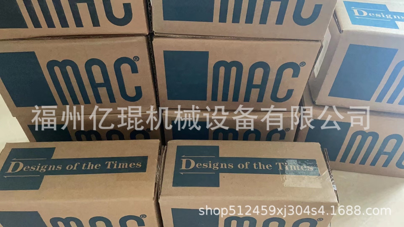 全新原装美国MAC电磁阀57D-83-RA/51/52/53/气动大流量三通式  1个图4