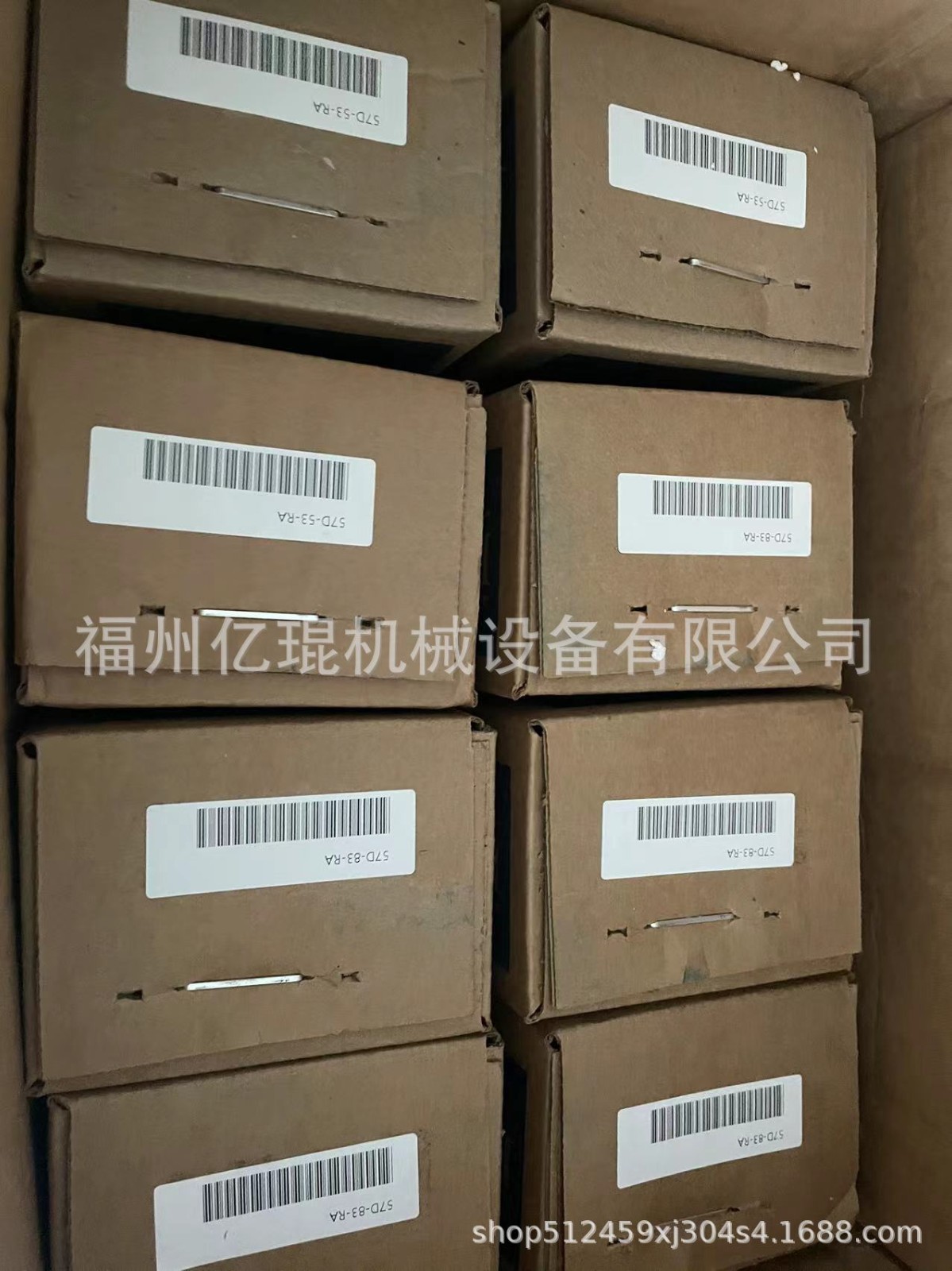 全新原装美国MAC电磁阀57D-83-RA/51/52/53/气动大流量三通式  1个图2