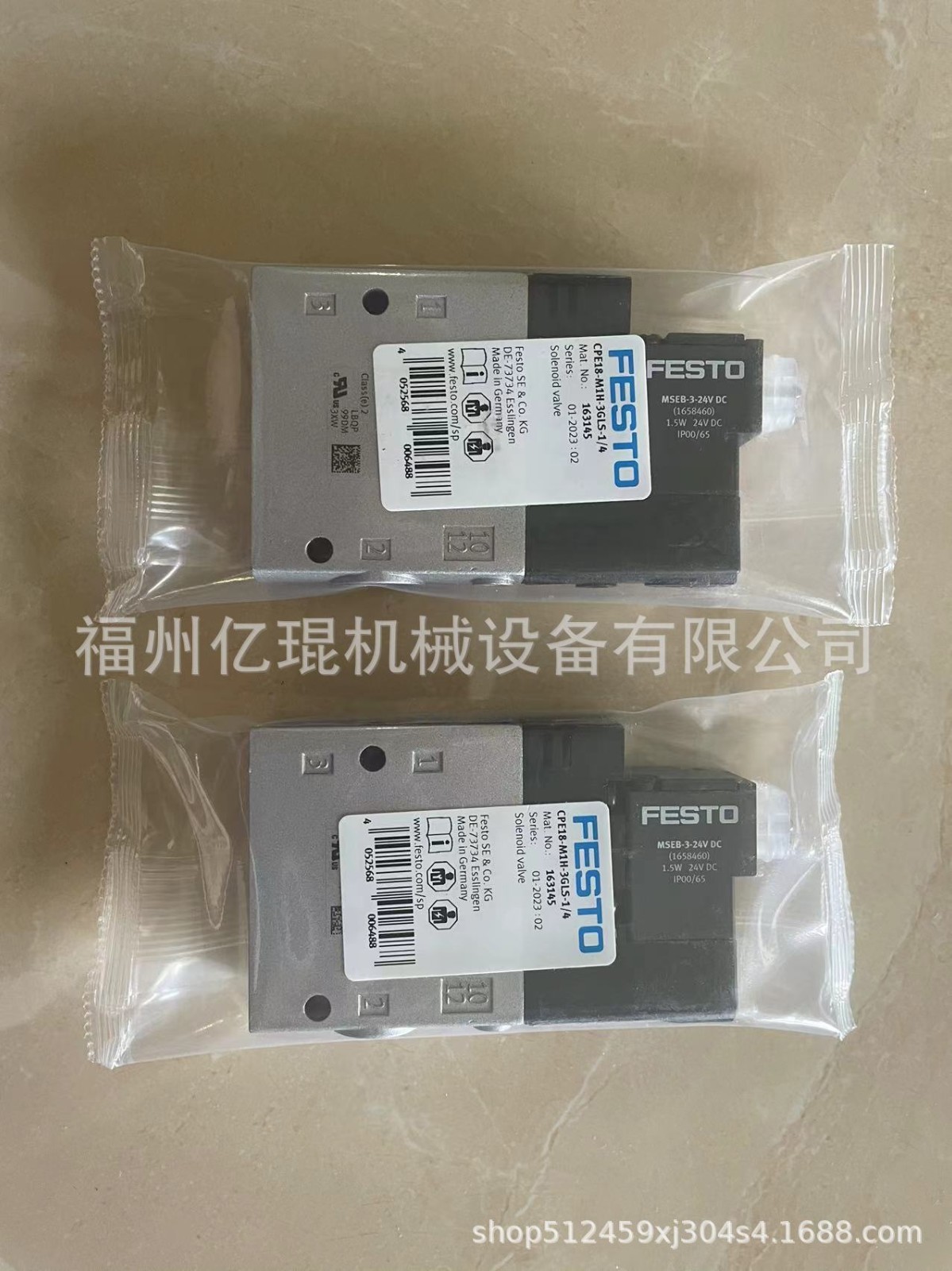 供应FESTO费斯托电磁阀气动开关CPE14-M1BH-3GL-QS-6 196887  1个图5