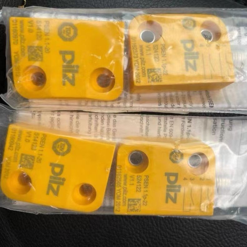 全新皮尔兹Pilz磁性安全开关506404  1条图5