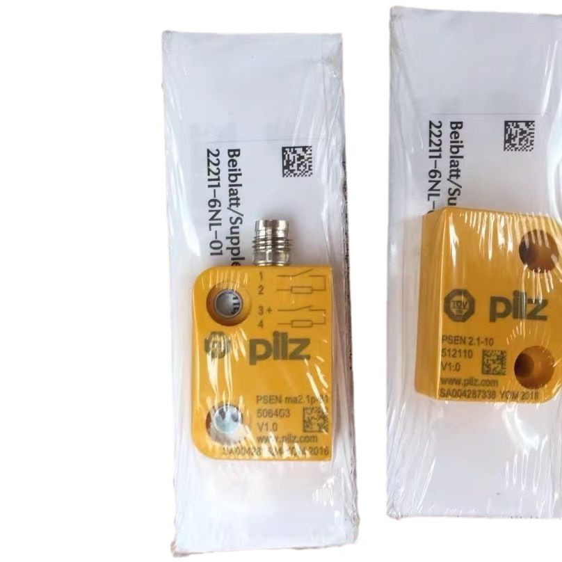 全新皮尔兹Pilz磁性安全开关506404  1条图6