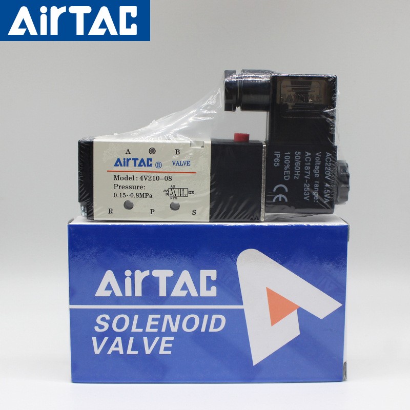亚德客电磁阀4V210-08气动电磁控制阀220v换向阀4V110-06气阀24v  1个图4