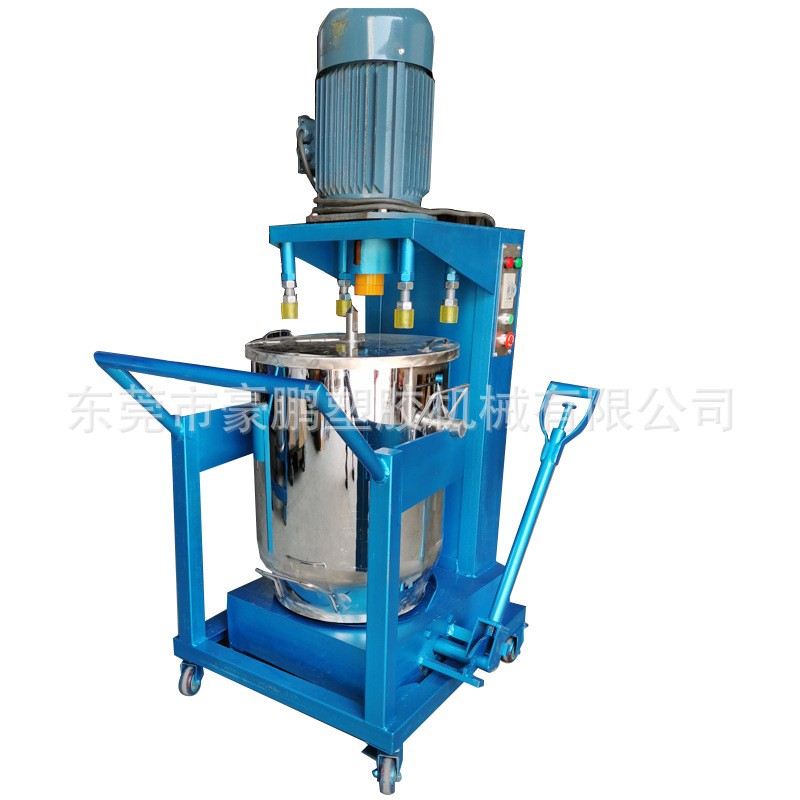 快速打粉机颜料色粉分散机10KG-150KG小型硅藻泥搅拌机高速调色机图5