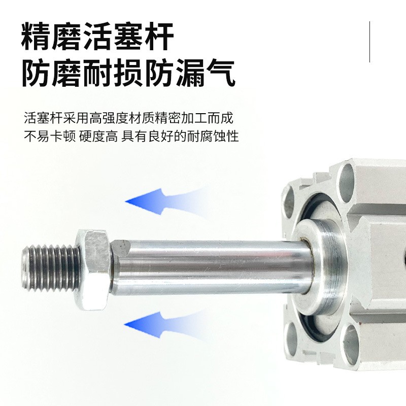 SDA外牙薄型气缸20/25/32/40/50/63/80/100X10X20*30*50*60*100-B  1个图3