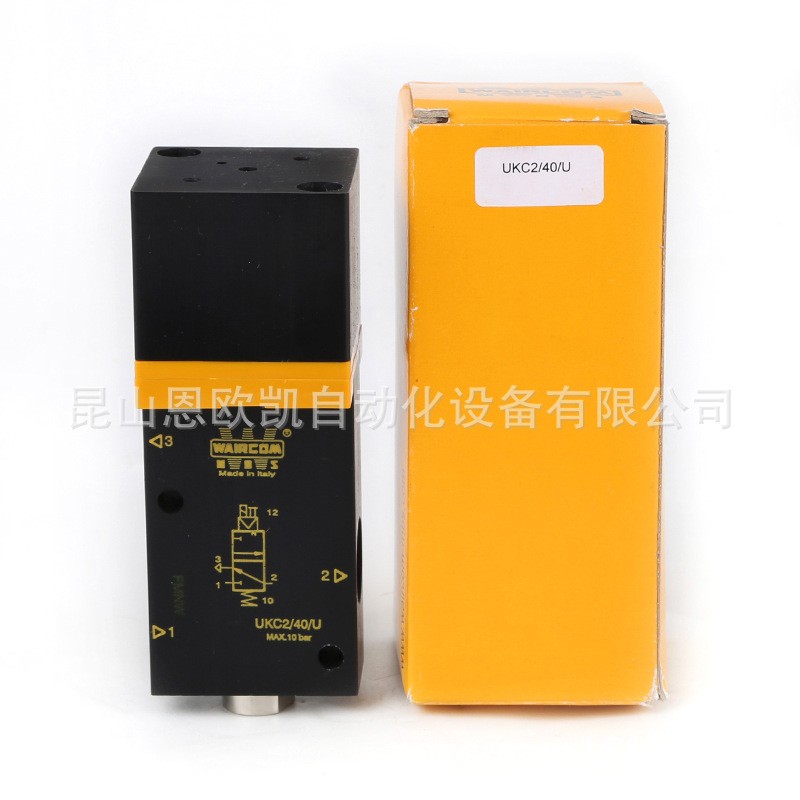 意大利WAIRCOM手动阀UKC2/40/U  1个图3