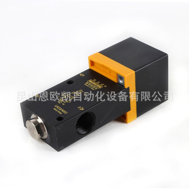 意大利WAIRCOM手动阀UKC2/40/U  1个图5