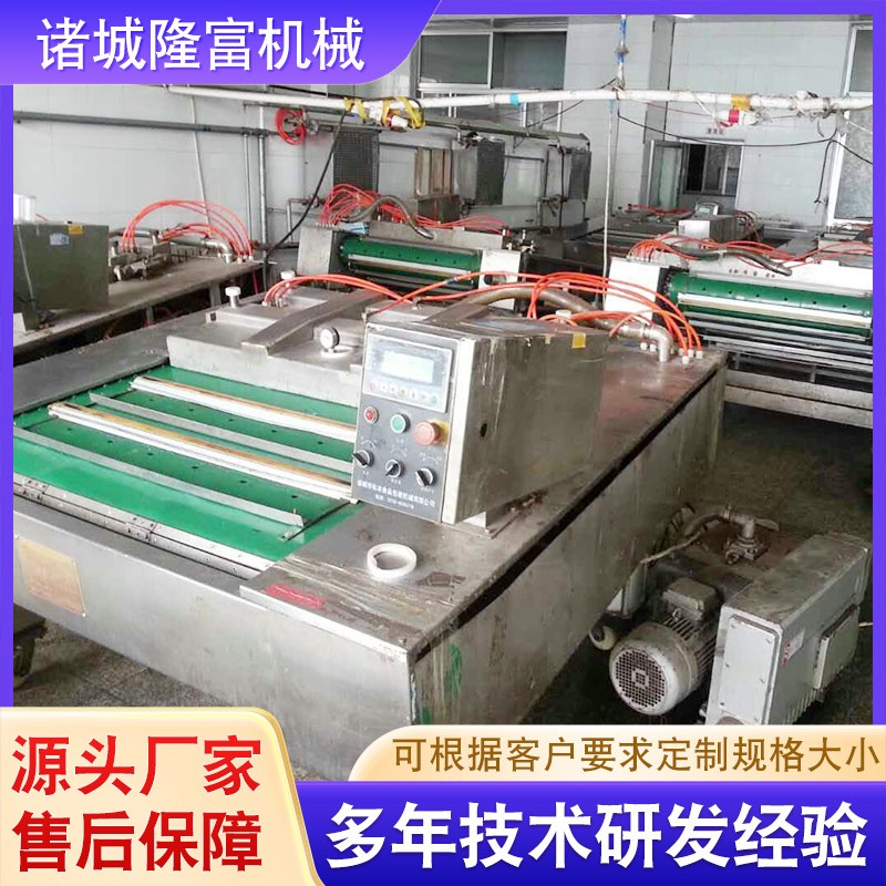 供应全自动滚动式真空包装机 玉米真空包装机 牛肉干封口机设备图3