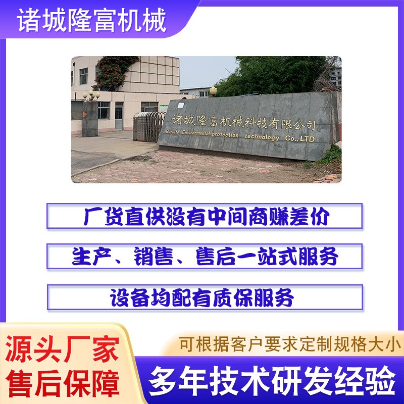 厂家供应贴体真空包装机 全自动食品包装机械 熟食鲜肉贴体包装机图5