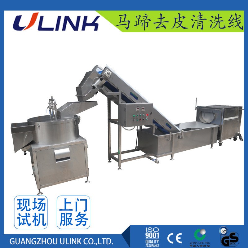 土豆清洗去皮生产线 中央厨房根茎菜清洗削皮机 净菜加工设备图3