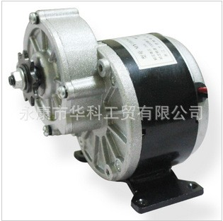 自行车改装24V250W减速电机改装自行车电机MY1016Z减速电机滑  1台图5