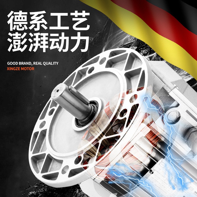厂家三相异步电动机ABB款方壳 0.55KW交流减速机专用马达纯铜电机  1个图4