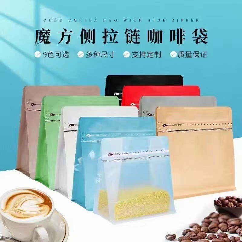 各类包装袋图4