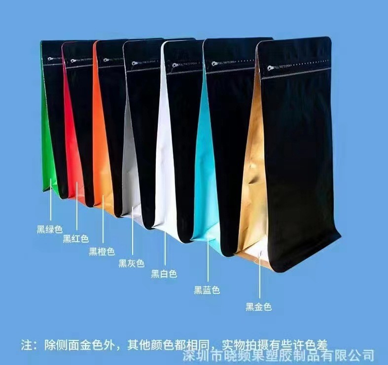 各类包装袋图3