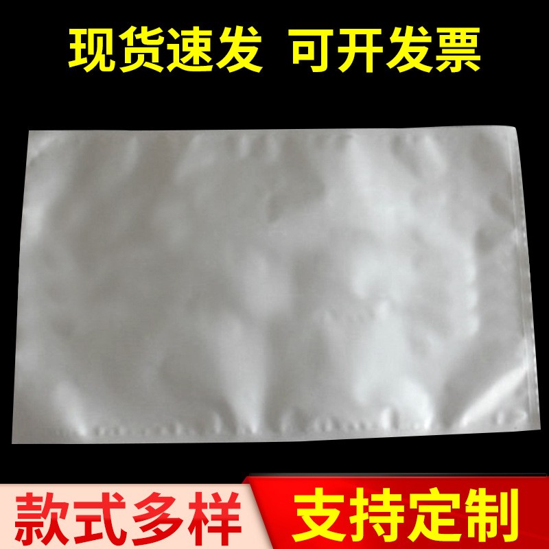 创意批发供应5KG食品铝箔袋静电铝箔袋自封袋铝箔包装袋图4