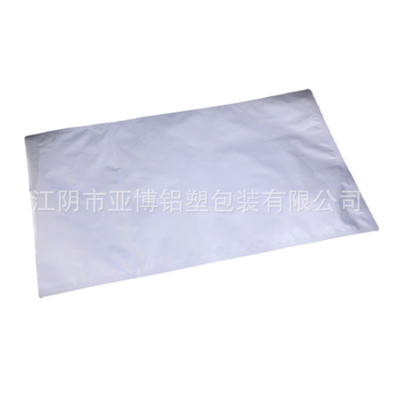 铝箔袋 茶叶铝箔袋自立自封袋铝箔食品袋 塑封袋食品真空袋印刷图5