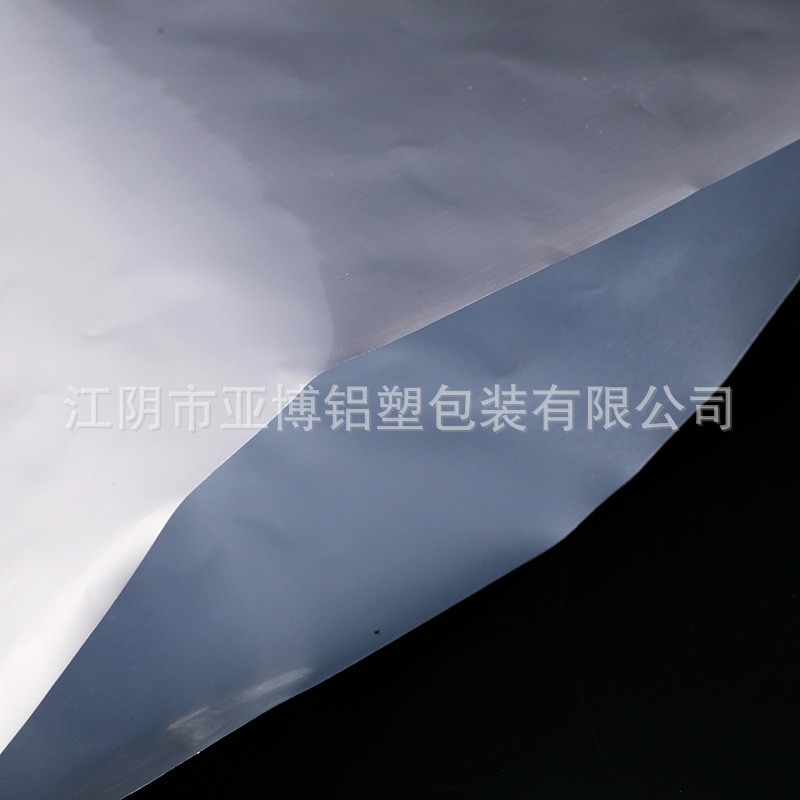 铝箔袋 茶叶铝箔袋自立自封袋铝箔食品袋 塑封袋食品真空袋印刷图4
