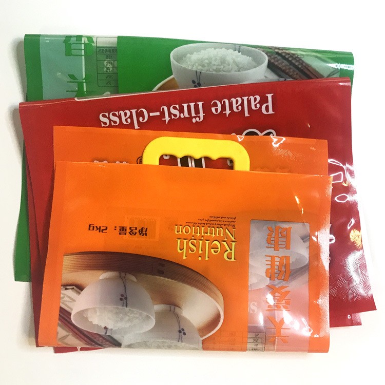 工厂直供米袋尼龙PE热封包装聚脂薄膜复合膜卷膜食品袋可设计印刷图5