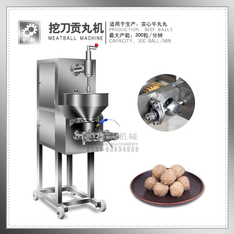 全自动整套 丸 预煮蒸煮 高温水煮生产线 水冷却线 可定制图6