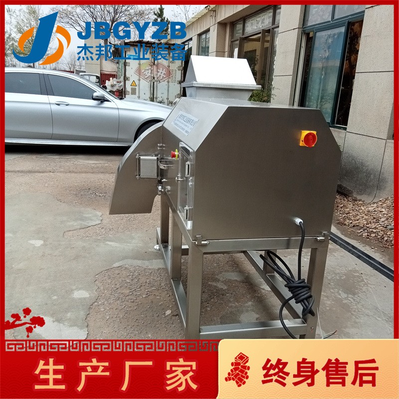 商用冷冻肉切丁机 离心式三维冻肉切丁切块机 宠物食品加工设备图4
