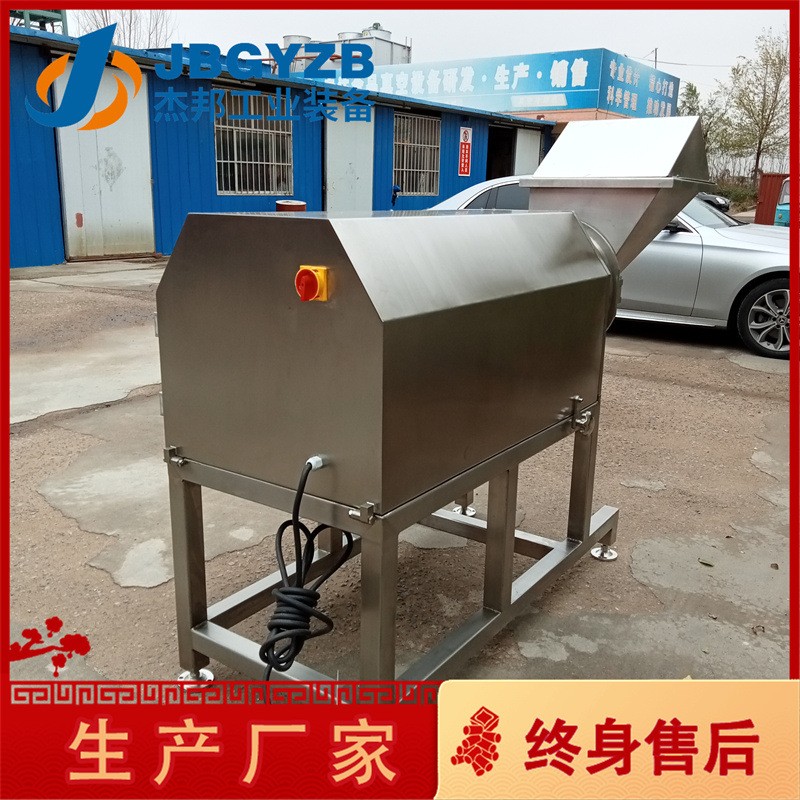 商用冷冻肉切丁机 离心式三维冻肉切丁切块机 宠物食品加工设备图3