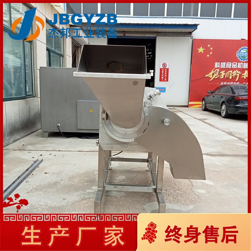 商用冷冻肉切丁机 离心式三维冻肉切丁切块机 宠物食品加工设备图2