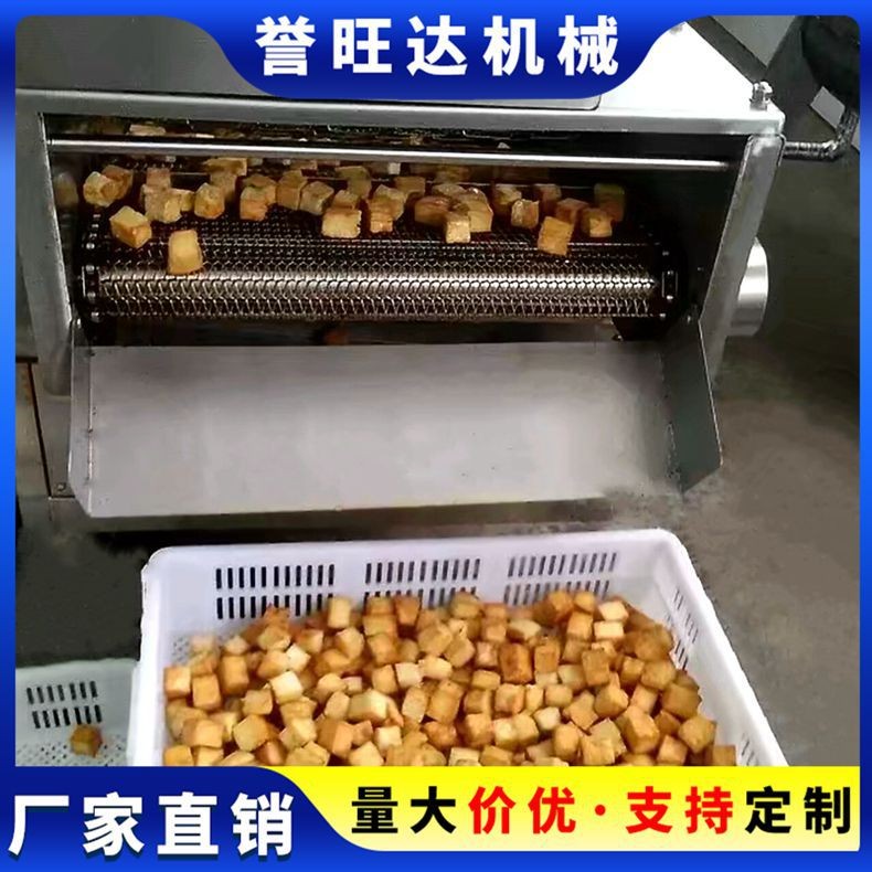 豆腐皮油炸生产流水线 全自动不锈蚕蛹油炸机 小型玉米粒油炸机械图2