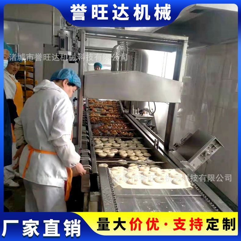 豆腐皮油炸生产流水线 全自动不锈蚕蛹油炸机 小型玉米粒油炸机械图3