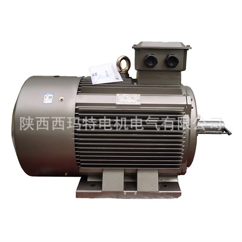 西安西玛电机YE5-80M1-2极1.1kw一级能效IE5交流三相异步电动 机厂  1台图4