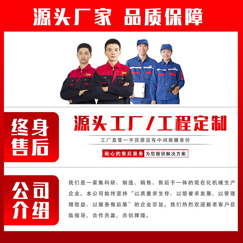大型机器全自动绞肉一体机设备 不锈钢绞肉机 冻肉带骨肉类搅碎图3