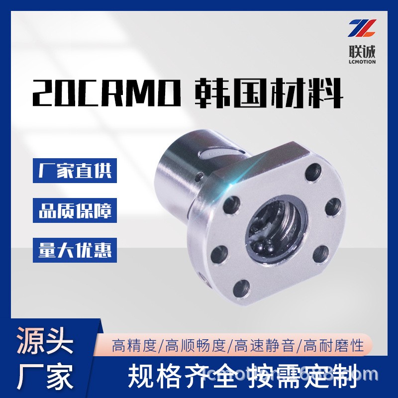 源头生产厂家SFA/SFNU/SFY4040/5005/5010/5050A1/A2/T4D替代TBI  1个图3