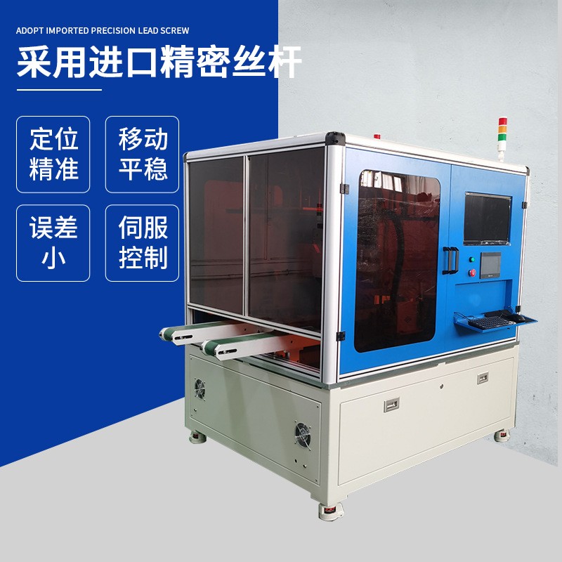 全双工位视觉贴标机电子/五金/塑胶/化工产品精密自动贴标贴片机图2
