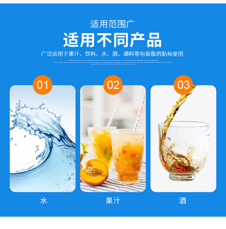 详情页1_03.jpg