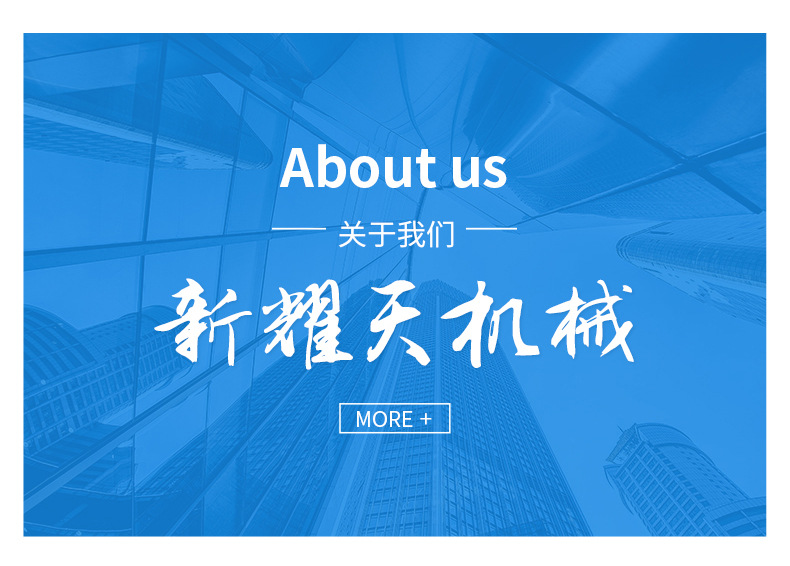 详情页1_09.jpg