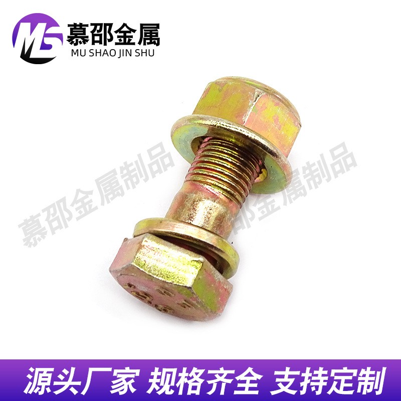 供应镀锌刀库螺丝 高强度农机刀库螺栓 拖拉机微耕机旋耕刀螺丝  1件图4