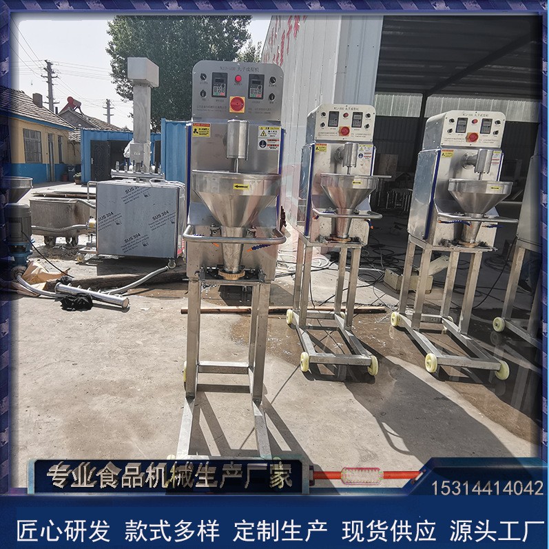 春华供应包心肉丸机 撒尿牛丸包心贡丸生产线图3
