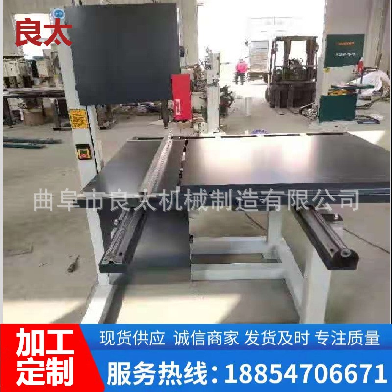 源头厂家定制带锯机 推台滑轨款大台面带锯机 亚克力板裁板锯图4