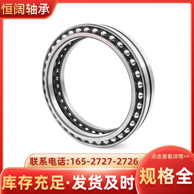 BD130-1A挖掘机轴承 批发双列 单列行走马达轴承  1个图2