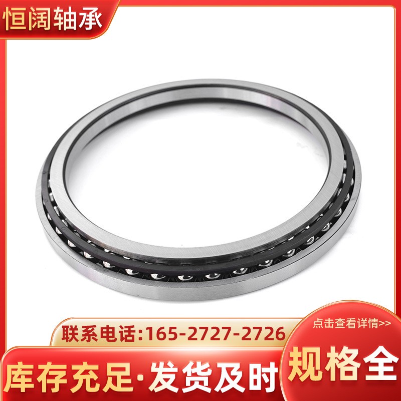 现货供应BA180-4WSA挖掘机行走专用轴承角接触轴承专业生产厂家直  1个图2