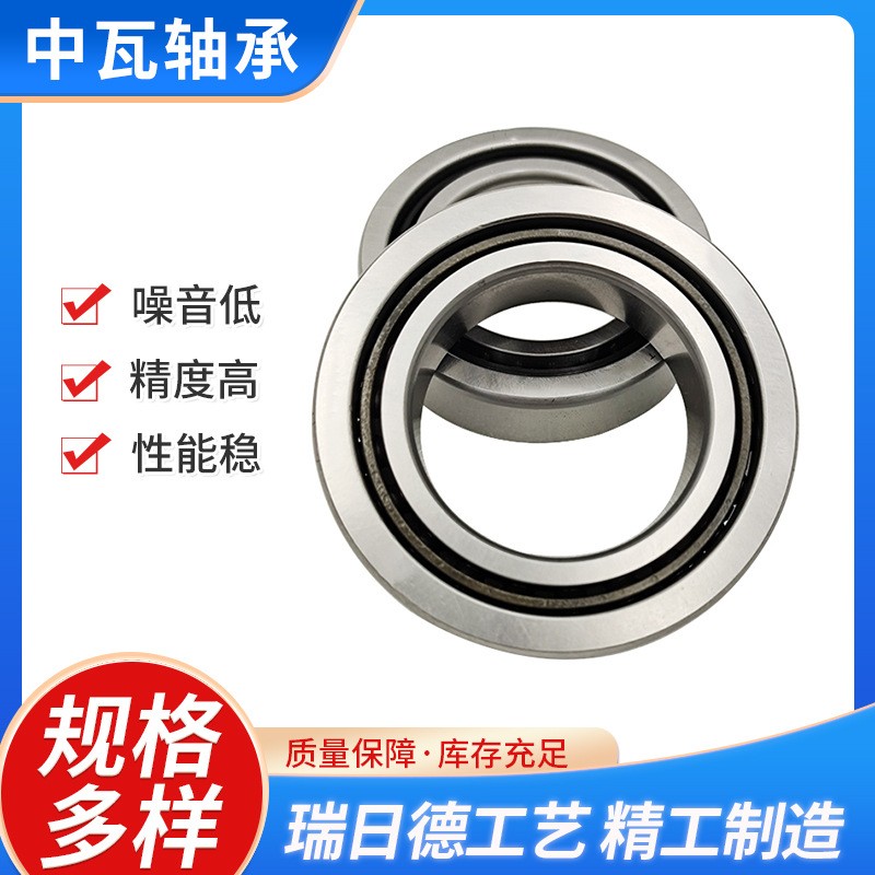 现货供应 角接触球轴承 7001 7002 7003机电设备用 六类轴承 批发  1个图4