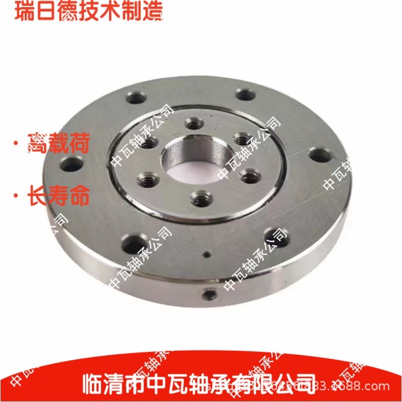 交叉滚子轴承BNA808B轴承CRBS808转盘轴承/XRA8008机器人轴承  1套图4