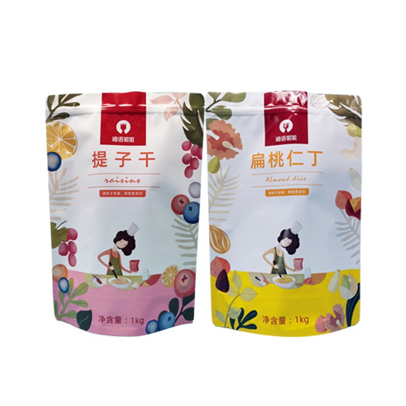 塑料包装袋定制食品袋印刷复合自立袋八边封袋吸嘴袋自封袋铝箔袋图5