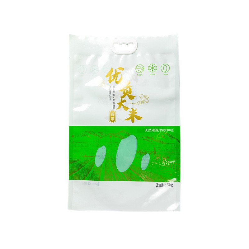 批发10斤真空大米手提袋复合大米包装袋食品级材质可加印图5