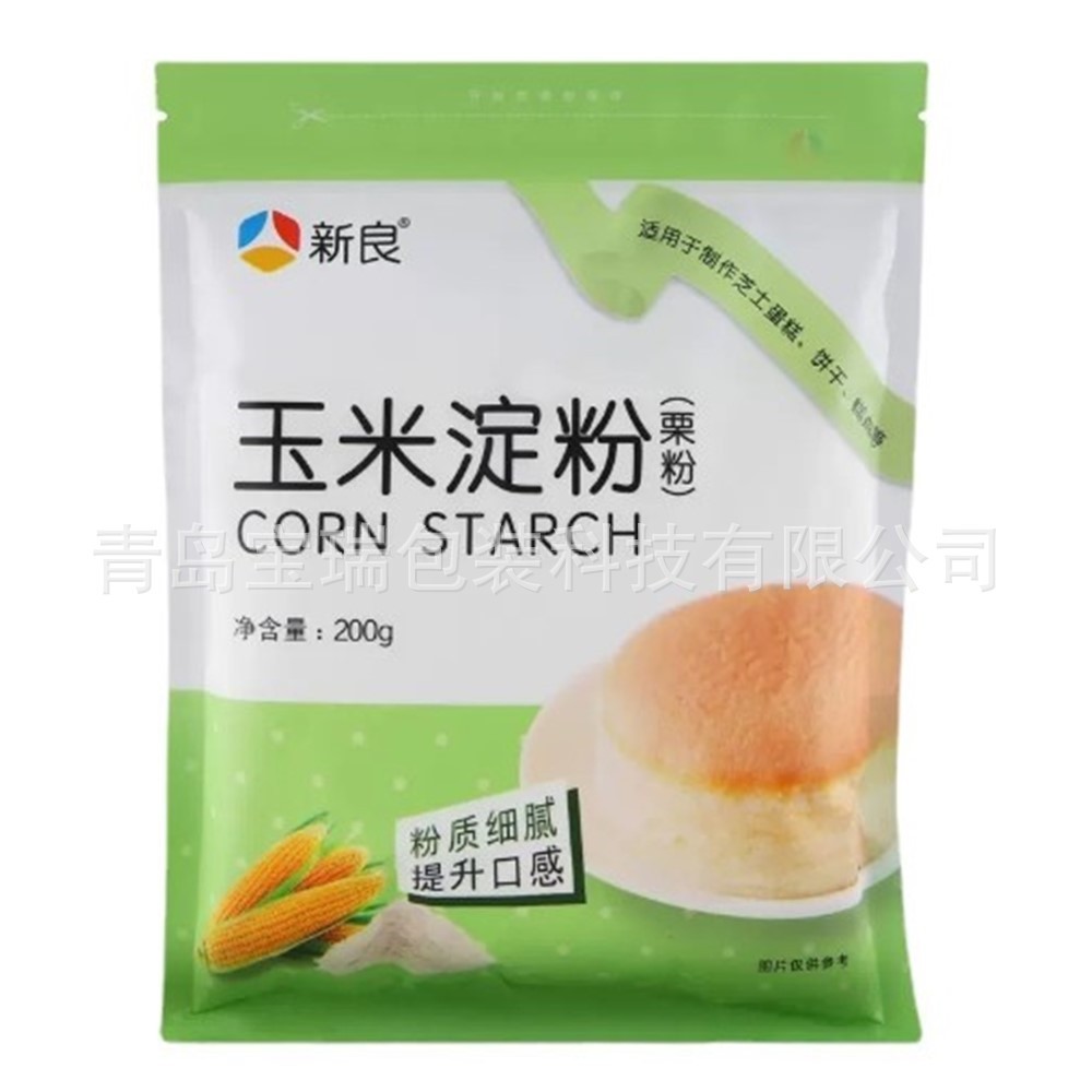 潍坊农化粉末给袋式包装机 叶面肥给袋式包装机 粉剂给袋机图5