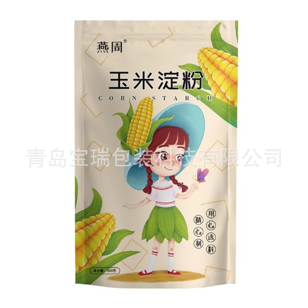 潍坊农化粉末给袋式包装机 叶面肥给袋式包装机 粉剂给袋机图4